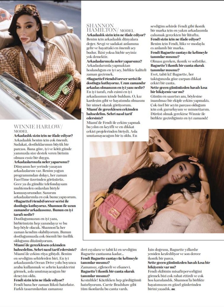 Privée PR tweet media