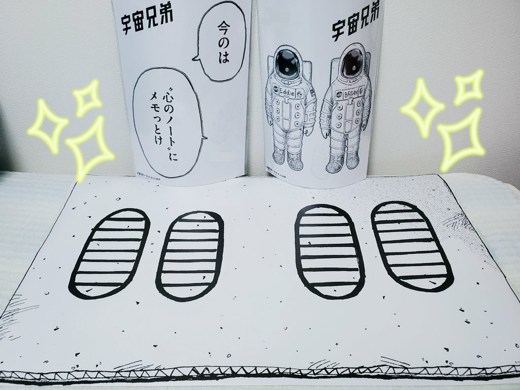 Twitter இல 壁紙屋本舗 ஹ ஷ ட க