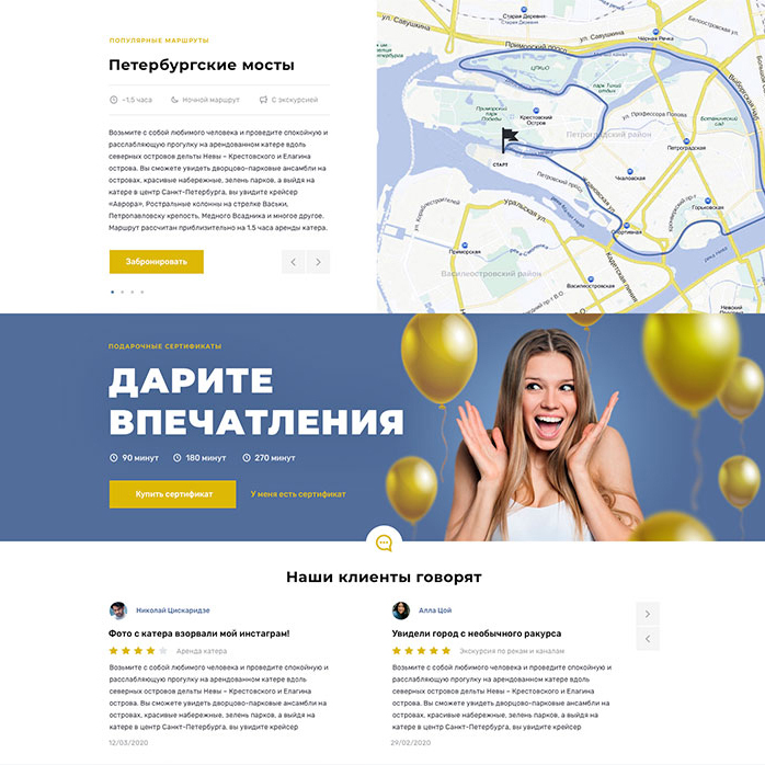 Go_Deer's tweet photo. Выбран победитель проекта, где требовалось разработать сайт судоходной компании.✨

⚡Требовалось создать прагматичный, надежный и элегантный дизайн.

Победитель проекта — Vika B.
Ссылка на проект — https://t.co/nwAZ68qcu3
#GoDesigner https://t.co/g4Os6l9rH8