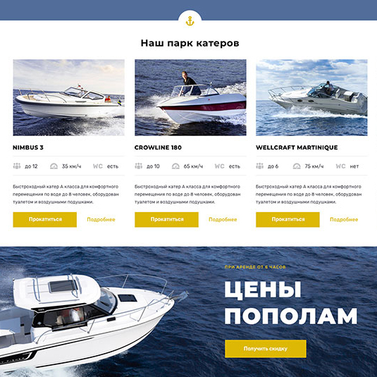 Go_Deer's tweet photo. Выбран победитель проекта, где требовалось разработать сайт судоходной компании.✨

⚡Требовалось создать прагматичный, надежный и элегантный дизайн.

Победитель проекта — Vika B.
Ссылка на проект — https://t.co/nwAZ68qcu3
#GoDesigner https://t.co/g4Os6l9rH8