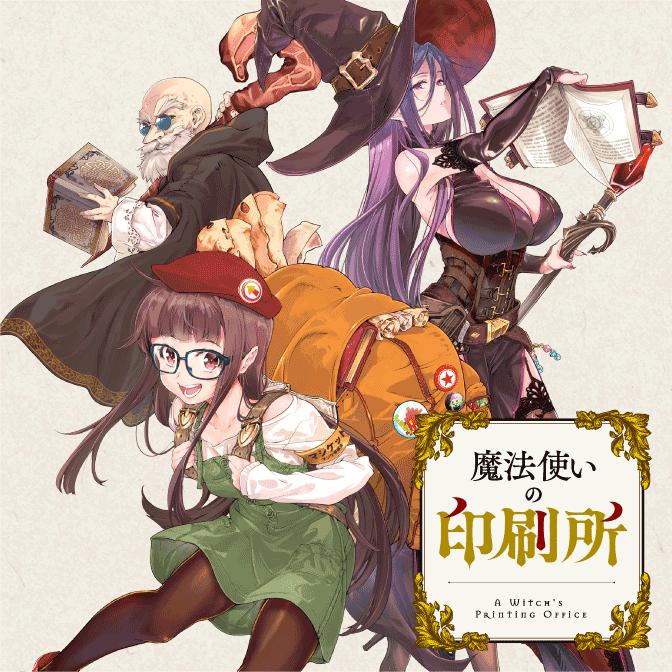 Twitterで話題の漫画 年4月4日ランキング まとめ 4ページ目 ツイレポ