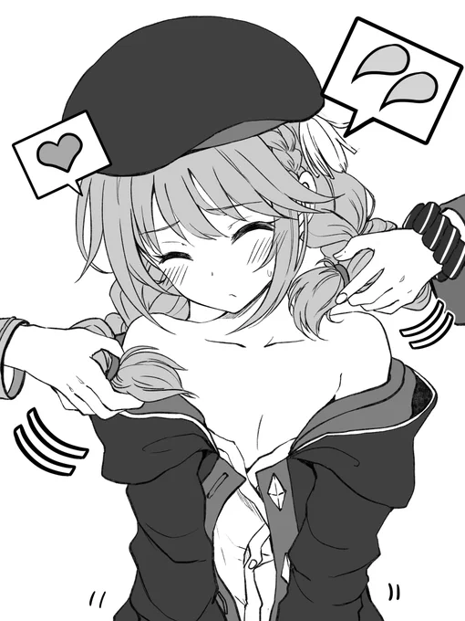 こちょこちょユニちゃん 