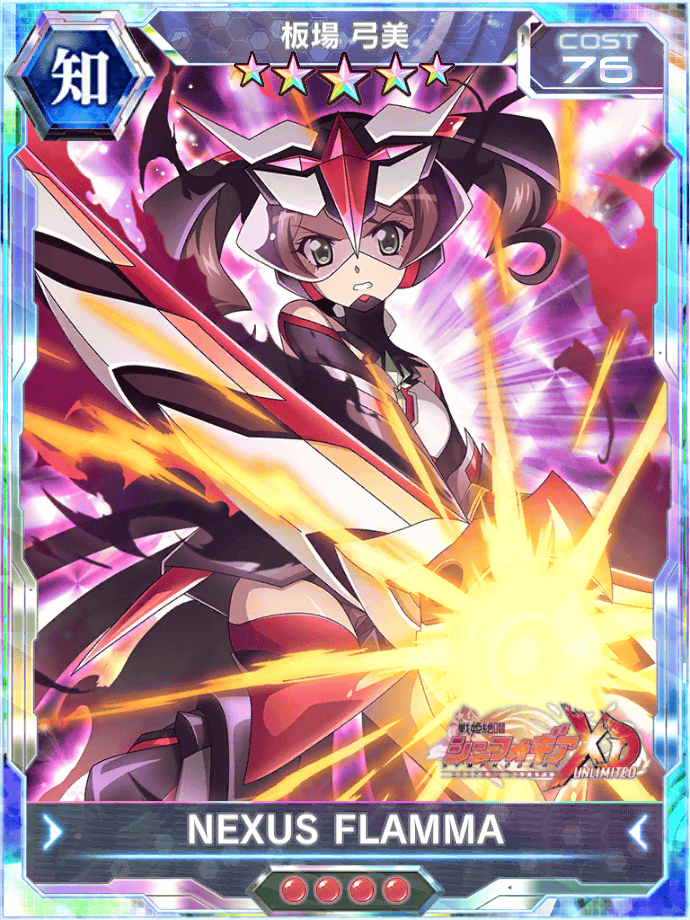 Yametetomete Xdu Jp Preview Of The Three New Cards From Tomorrow S Mechvaranus D Event T Co I39xerd7kq Twitter