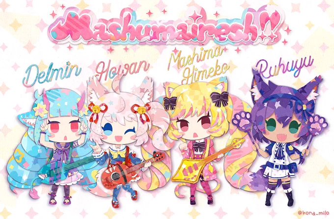 ましゅまいれっしゅ!!、最終回までずっと素晴らしいアニメでした。成長していくキャラクターたちがとても愛おしかったです。スタッフやキャストの皆様ありがとうございました!!
#SB69A #ましゅましゅ 