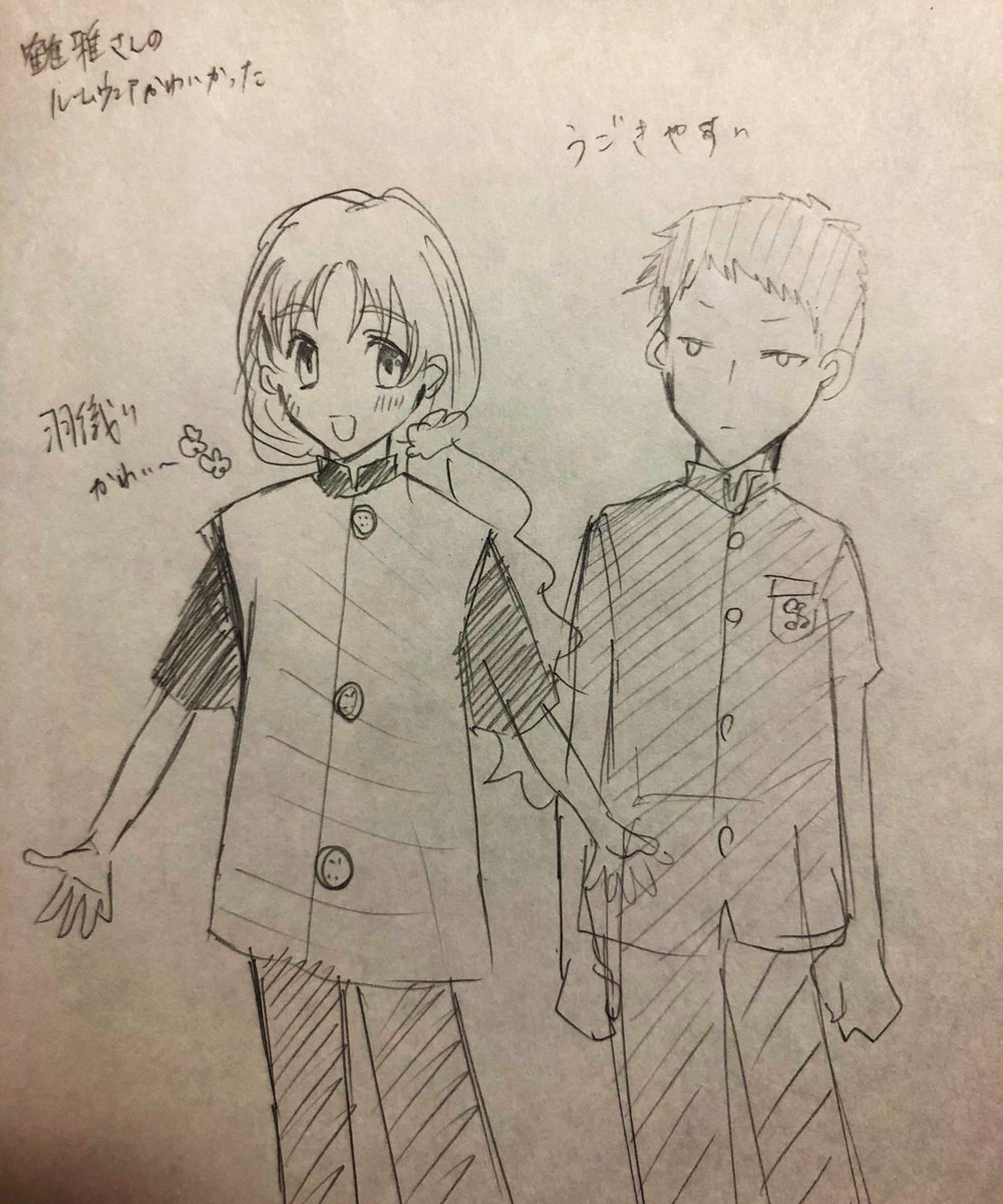 ミツココ再録集表紙の没案と、旅行に行った時の覚え書きミツココの落書きが発掘されたの巻。ちょうど1年前だー!