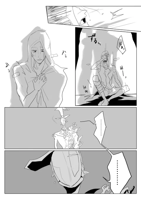 (2/3) 