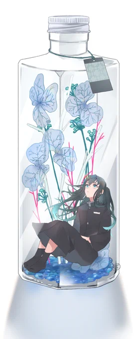 ハーバリウむい 