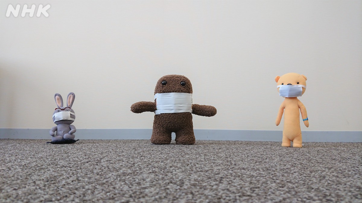 どーもくん うさぎ どーもくん うさぎ