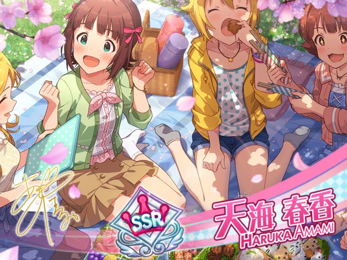 ナイスのtwitterイラスト検索結果 古い順