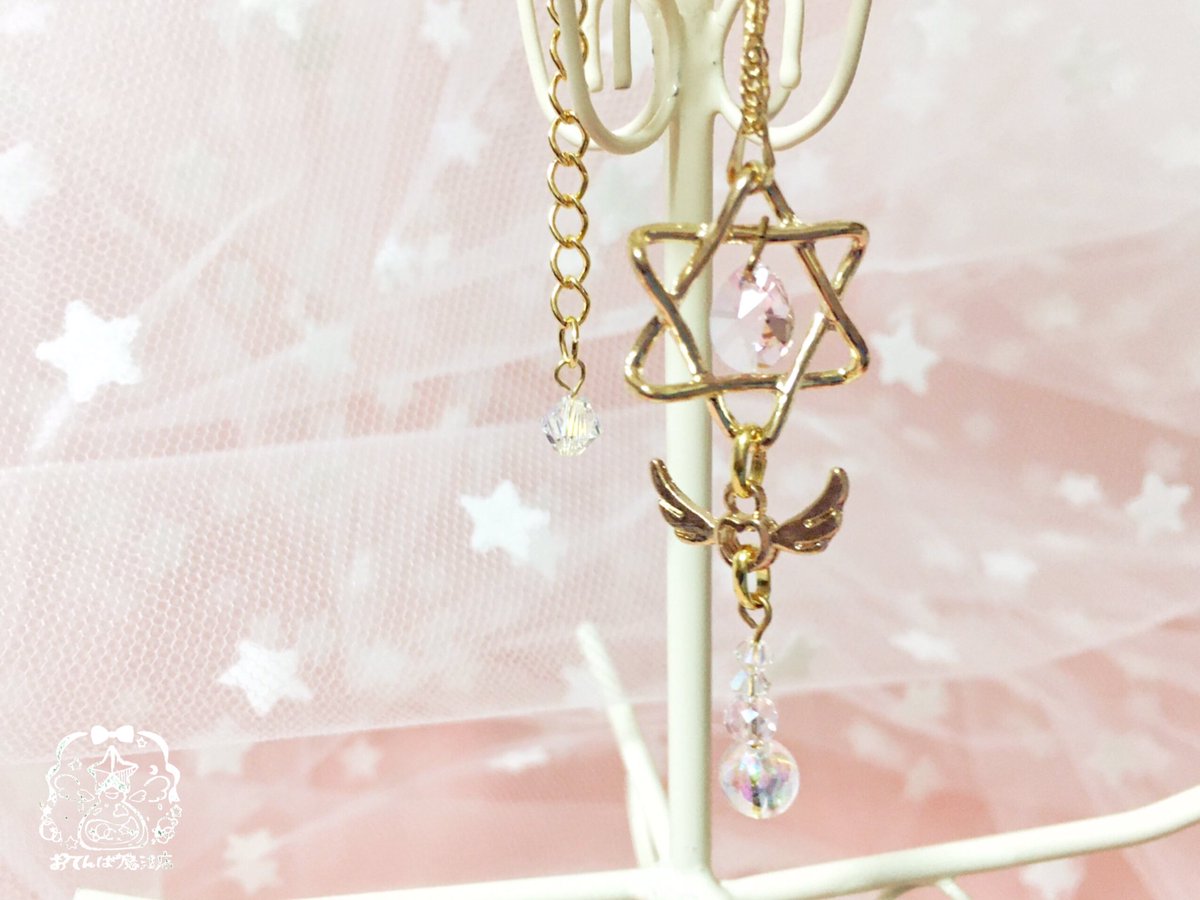 Uzivatel おてんば魔法店 和a I Na Twitteru 新作 ゆらゆらシリーズ ゆらゆらきらきら 魔法のステッキネックレス こちらは天使の羽とピンクストーンが入った魔法のステッキです 天使 羽 魔法 ステッキ Handmade ハンドメイド アクセサリー