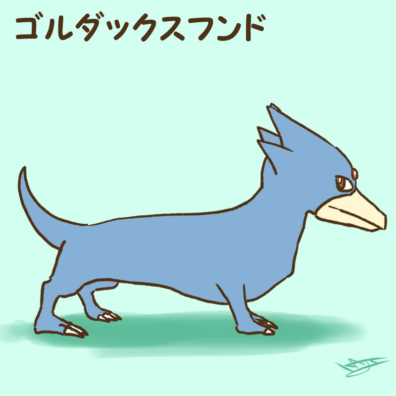 Twoucan ゴルダック の注目ツイート イラスト マンガ コスプレ モデル