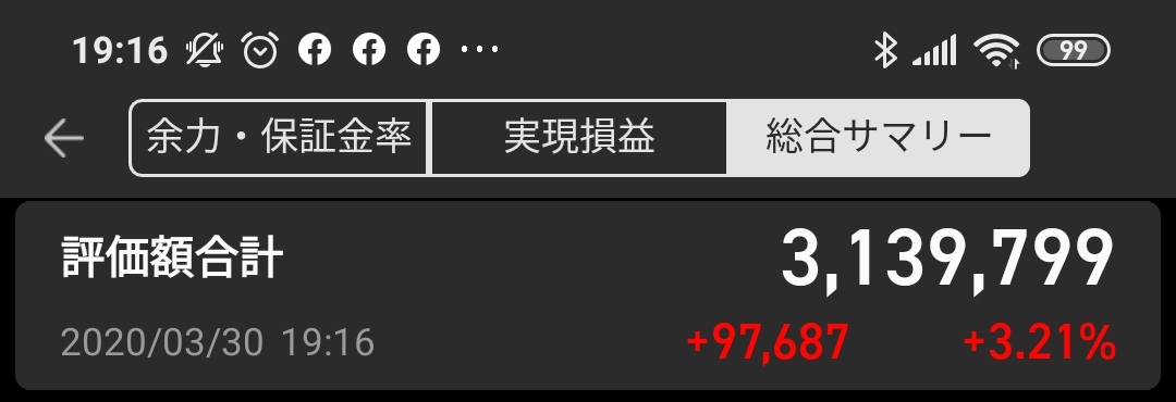 株 プロスペクト 今後の株価予想に関するリアルタイム情報 ナウティスエコノミー