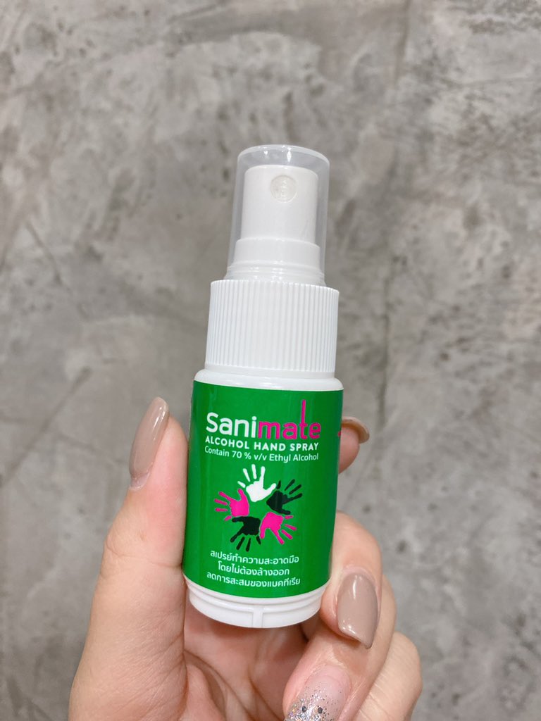 OfficialDiet's tweet photo. @aroii สเปรย์แอลกอฮอล์ยี่ห้อ Sanimate 30 ml. ขวดละ 60.- เลข อย. 12-1-6300007538 คุณภาพร้านขายยา ไม่ปลอมปนเด้อจ้า หมดแล้วหมดเลย สนใจแอดไลน์ 👉🏻👉🏻 @spp2155d #โควิด19 #โควิด_19 #ไวรัสโคโรนา #ไวรัสโคโรน่า #COVID2019 #ไวรัสโคโรน่า #ไวรัสโควิด19 #ไวรัสโคโรน่าสายพันธุ์ใหม่2019 #ไวรัสอู่ฮั่น https://t.co/CGt4G8RqA2