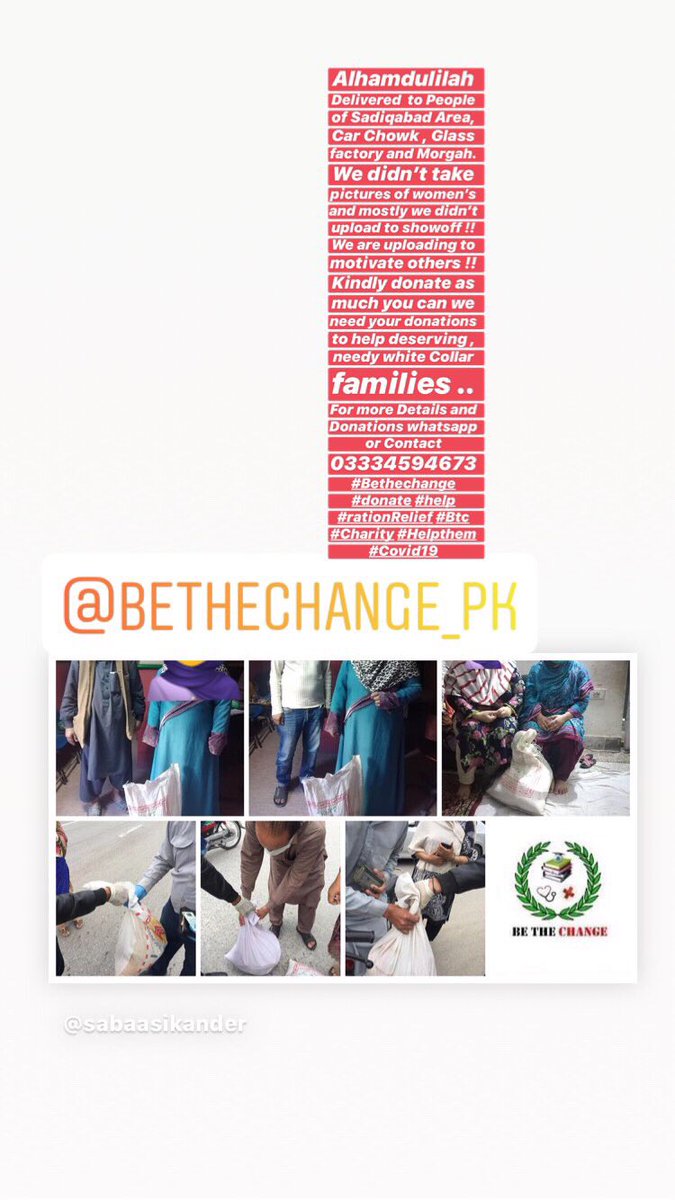 Sabasikander6's tweet photo. Kindly donate as much you can we need your donations to help deserving , needy white Collar families ..
For more Details and Donations whatsapp or Contact
03334594673
#Bethechange #donate #help #rationRelief #Btc #Charity #Helpthem #Covid19 https://t.co/12b9bqAiK6