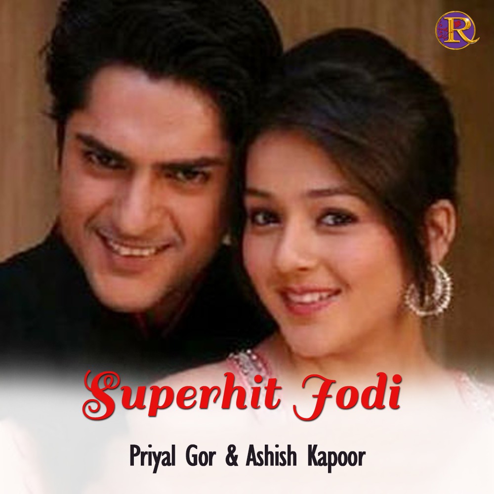 We have @AshishKapoor01 aka Udayveer and @PriyalGor10
aka Manyata from #DekhaEkKwaab as our #SuperhitJodi

@GOLDIEBEHL
@shrishtiarya
@SonyTV

#rosemovies
#superhitjodis #indiantvseries #indiantvserials #tvserials #couple #relationship #love #nostalgia #actors #actorslife