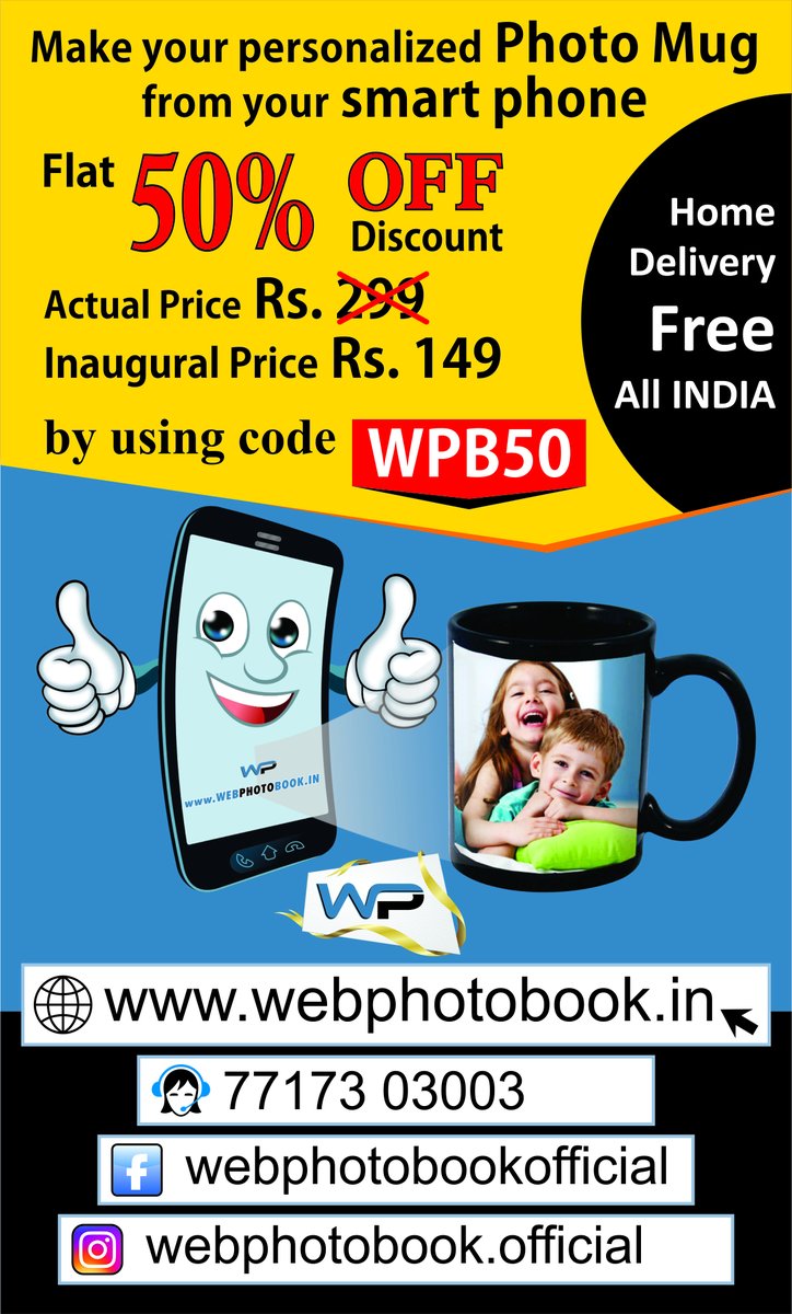 WebPhotobook's tweet photo. https://t.co/USRm8uCHE2