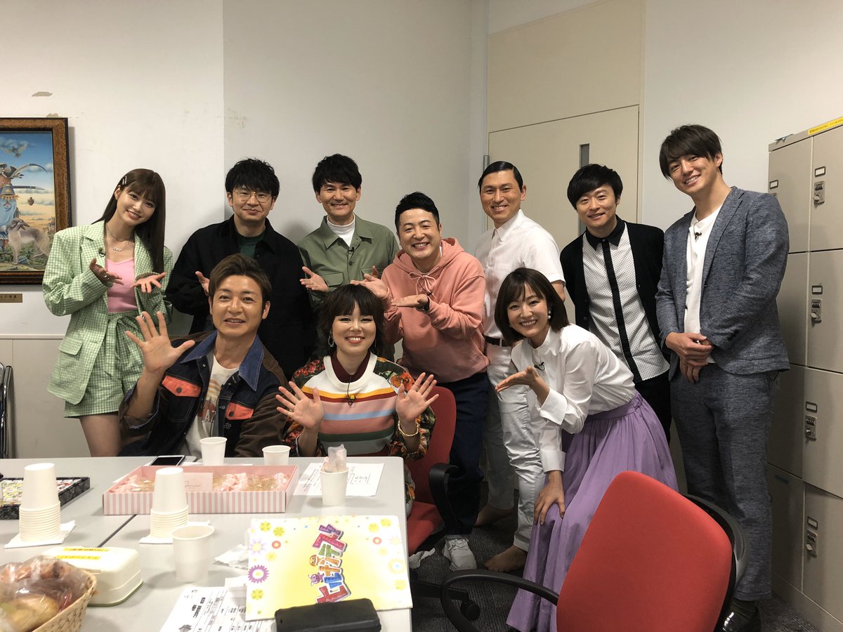 うにいくら V Twitter ヒルナンデス各曜日の 本日までの卒業発表メンバー 水曜日 つるの剛士 ブルゾンちえみ 木曜日 小島瑠璃子 金曜日 山里亮太 南海キャンディーズ 月曜日 遠藤章造 ココリコ この流れだと 火曜日も誰かひとり 1組 は卒業の運びとなるであろう うにいくら V Twitter ヒルナンデス各曜日の 本日までの卒業発表メンバー 水曜日 つるの剛士 ブルゾンちえみ 木曜日 小島瑠璃子 金曜日 山里亮太 南海キャンディーズ 月曜日 遠藤章造 ココリコ この流れだと 火曜日も誰かひとり 1組 は卒業の運びとなるであろう