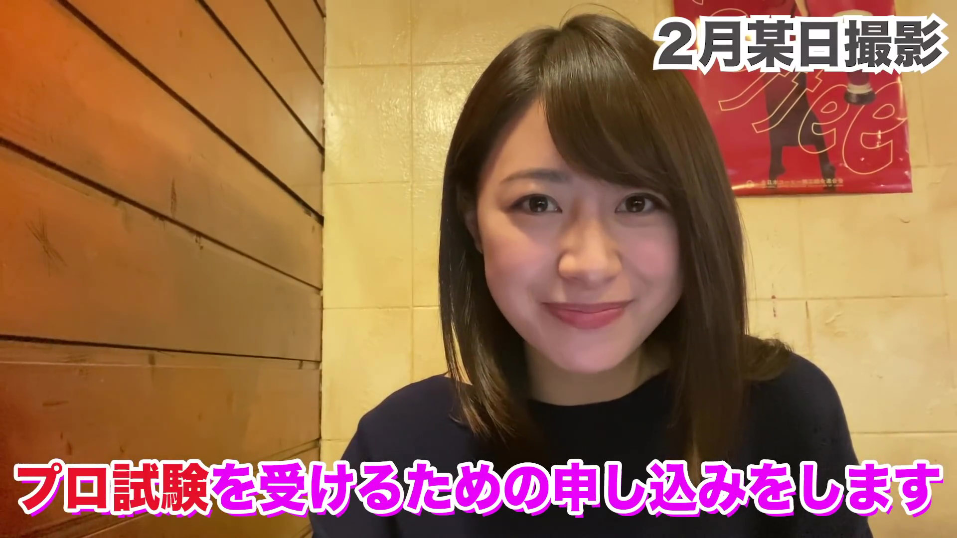 Svartpilen 美沙希ちゃんのマージャン実況はマージャンに詳しくない人でも楽しめる 彼女がどんな役を作ろうとしてるのか どのタイミングでツモるのか ハラハラして飽きない 林美沙希 T Co Xq7my0vodx Twitter