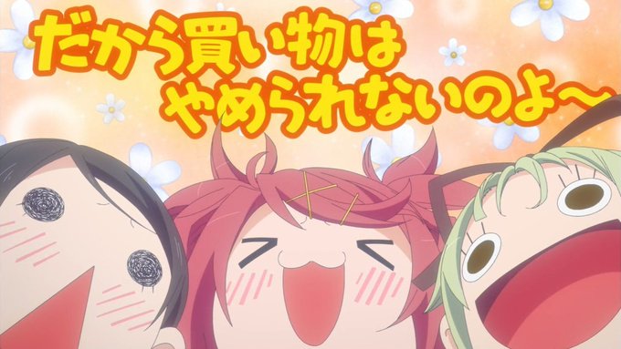 テヘッのtwitterイラスト検索結果 テヘッのtwitterイラスト検索結果