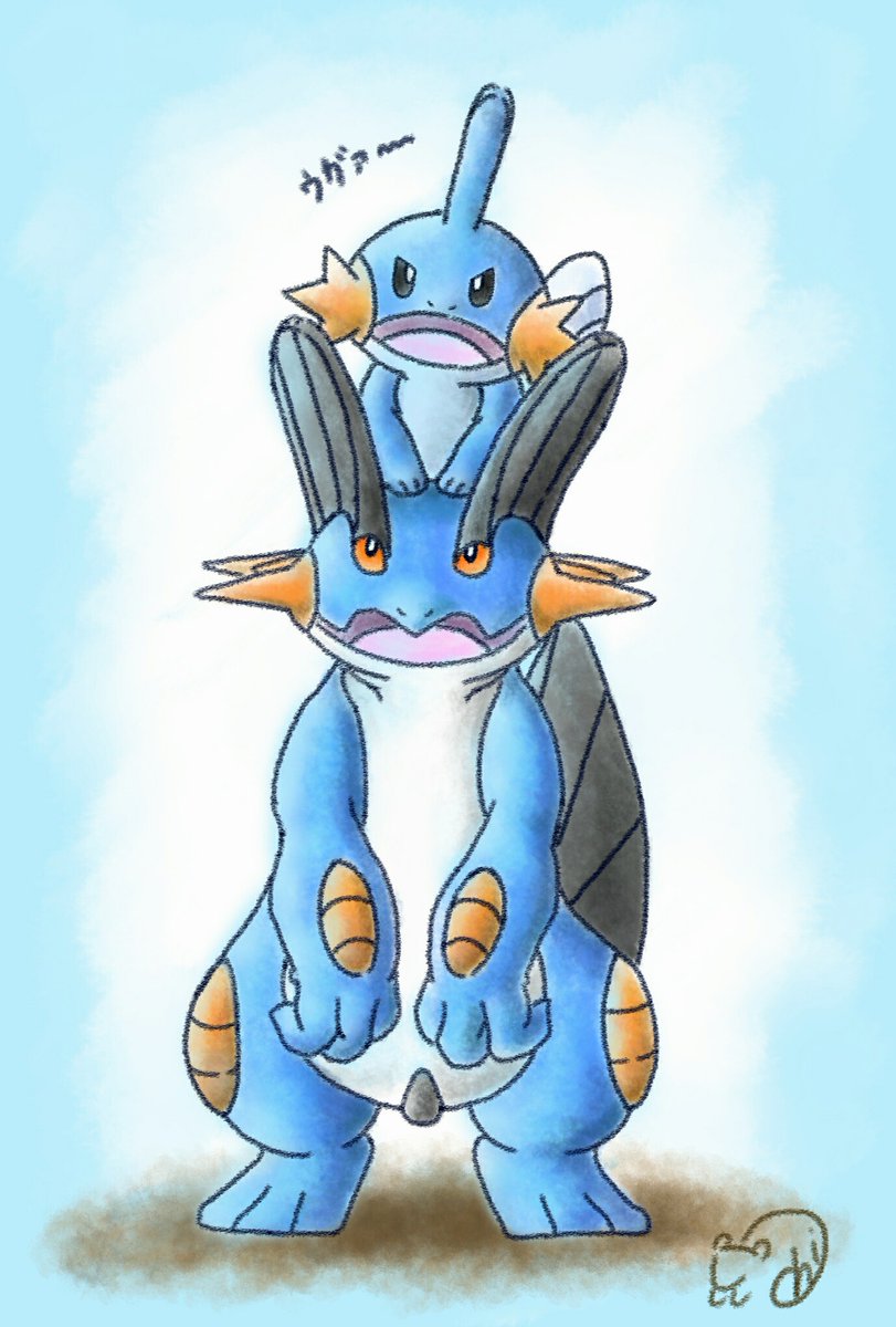 ゾロア ポケモン好きさんと繋がりたい ポケモン絵描きさんと繋がりたい ポケモンイラスト ラグラージ ラグラージの威を借るミズゴロウ