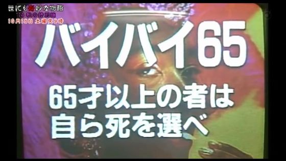 てんしんはん T Co U4hngcknky てんしんはん T Co U4hngcknky