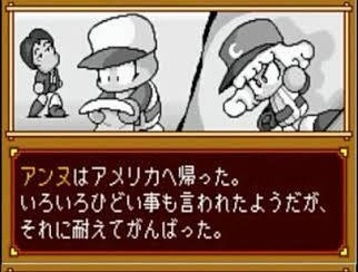 F No2さんのイラスト一覧 F No2さんのイラスト一覧