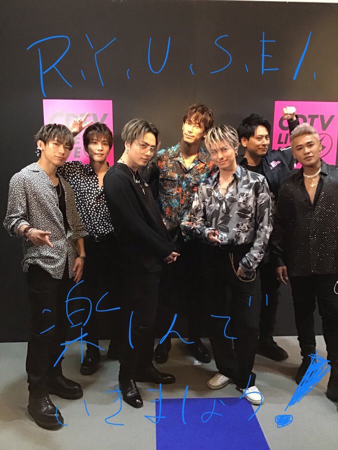 激安通販専門店 登坂広臣 LIVE衣装 センターパート シクレ クッション