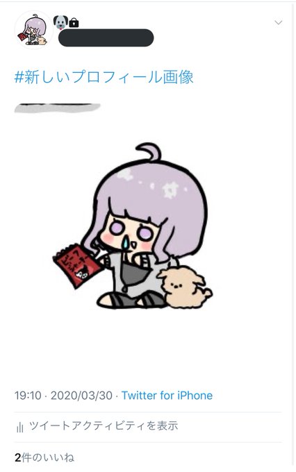 ペア画 高画質 のtwitterイラスト検索結果