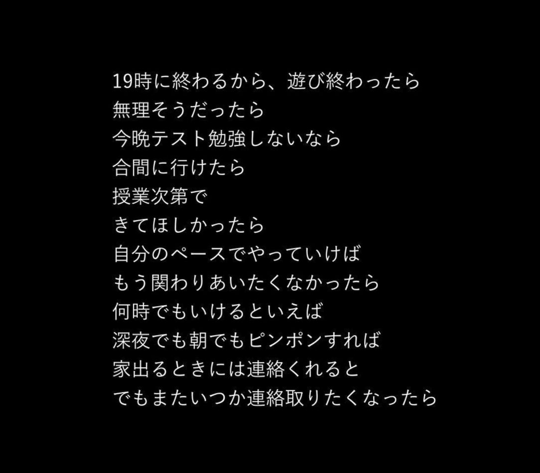 意識の辞書 Hashtag On Twitter