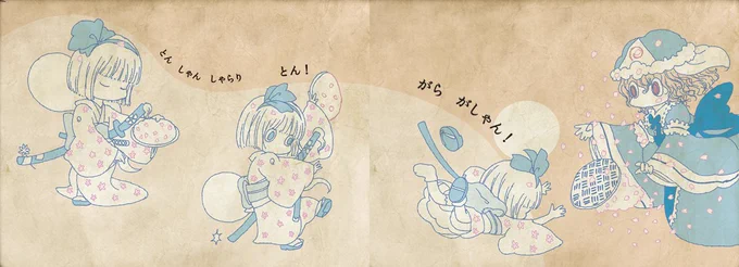 3/4 