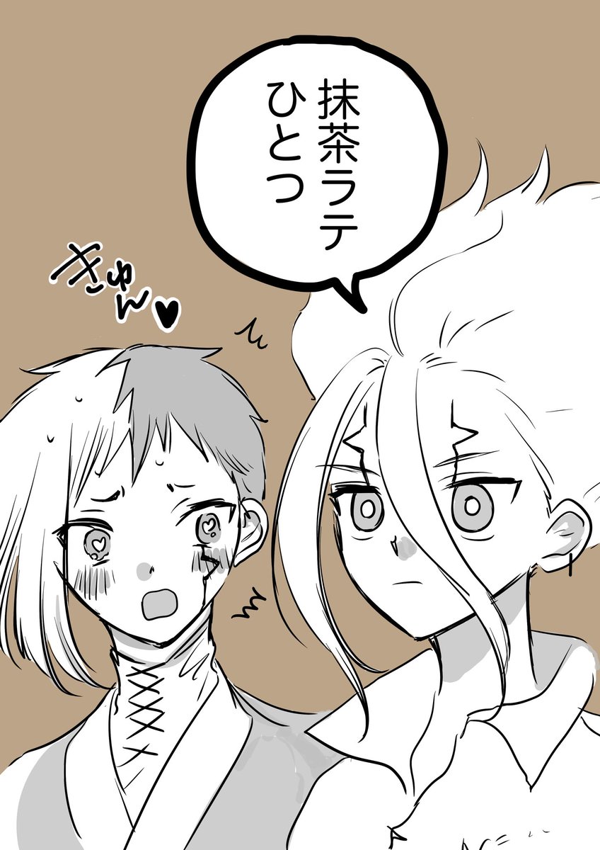 不意打ちで年下感出すのやめて 