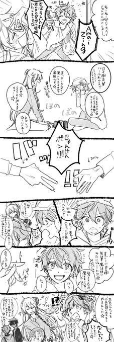 ツッコミだけがいない部屋 