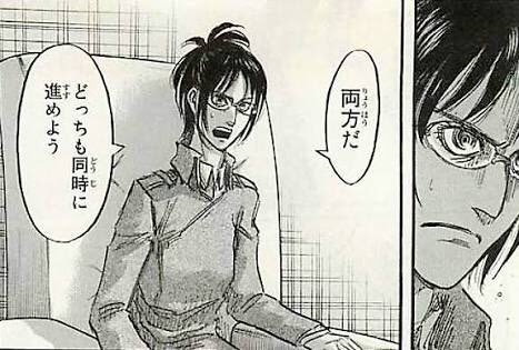 @totty0723 ・カオルルウプテの超越者から秘宝を盗む。
・超越者のくせにまんまと大切なものを盗まれる。

これを同時にやる。 