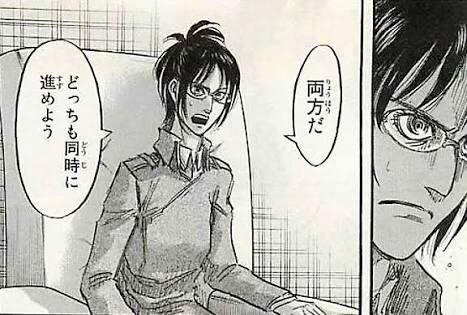 @totty0723 ・カオルルウプテの超越者から秘宝を盗む。
・超越者のくせにまんまと大切なものを盗まれる。

これを同時にやる。 