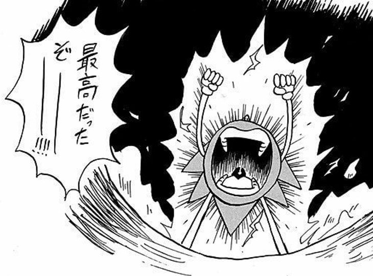 今こんな感じ
台詞は過去形だけどまだつづくね 
