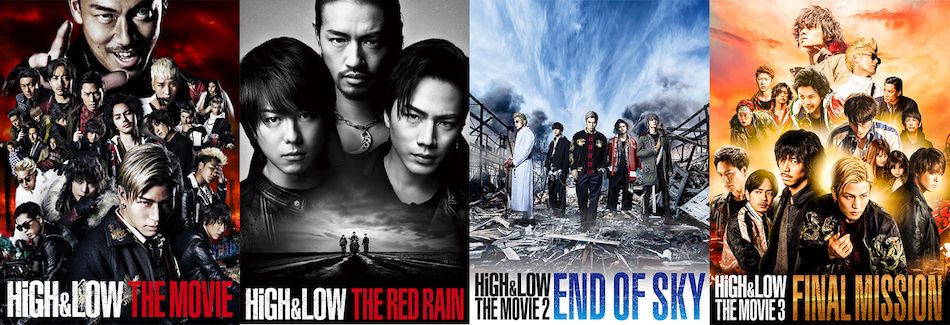 exnews24's tweet photo. 【LDH】『HiGH＆LOW』シリーズ＆『CINEMA FIGHTERS project』の全6作品を期間限定無料公開！

4/1水 10:00～4/12日 22:00予定
・THE MOVIE
・THE REDRAIN
・END OF SKY
・FINAL MISSION
・CINEMA FIGHTERS
・ウタモノガタリ

https://t.co/1JyavKdyvG https://t.co/RCcIkqe3V2