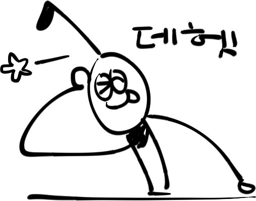 @my_sadam_ac 너무 의미불명이라 태그하기에 눈치가 보였달까 
