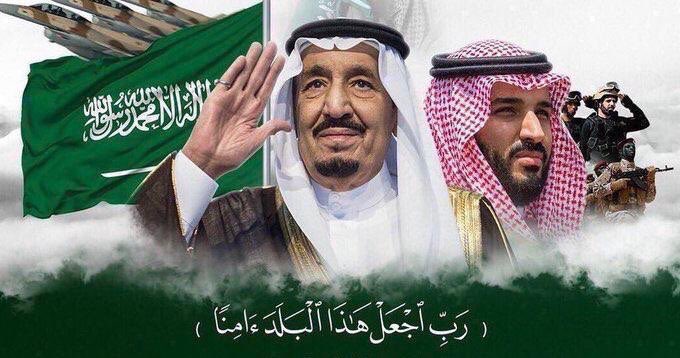 AzizSapphire's tweet photo. 🔴🔴🔴 BREAKING 🔴🔴🔴

The custodian of the two holy mosques King Salman orders the health ministry to provide unconditional treatment to all patients of COVID19 being citizens, residents and even unauthorized  residency rules violators. https://t.co/FvavXB9OgF