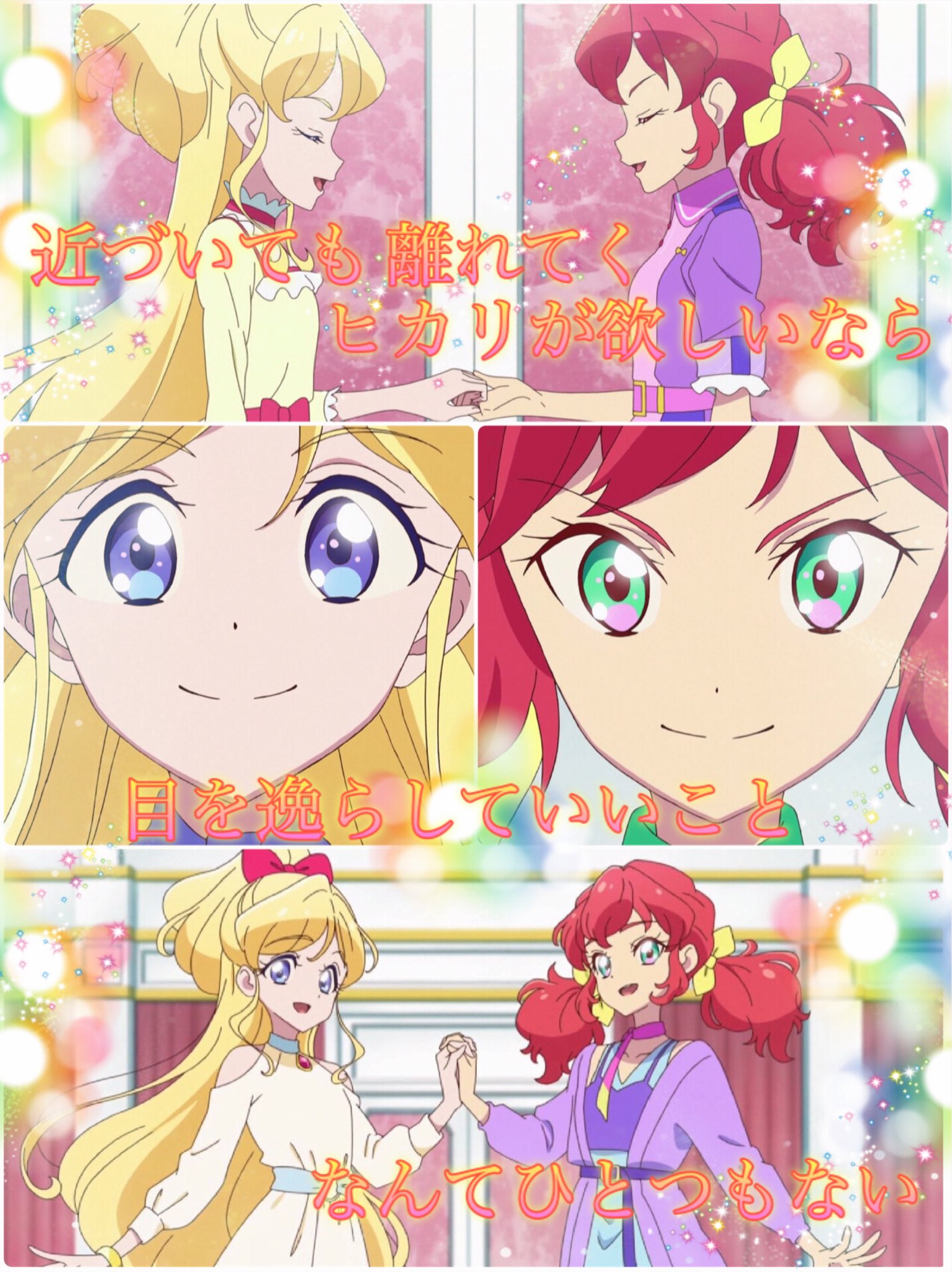 天馬イヴ على X: 