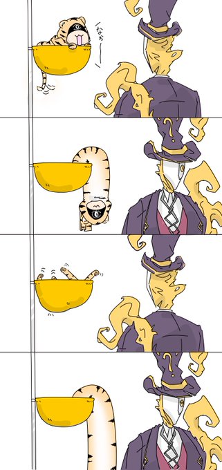 モフモフ弁当 Obento Labo さんのマンガ一覧 3ページ ツイコミ 仮