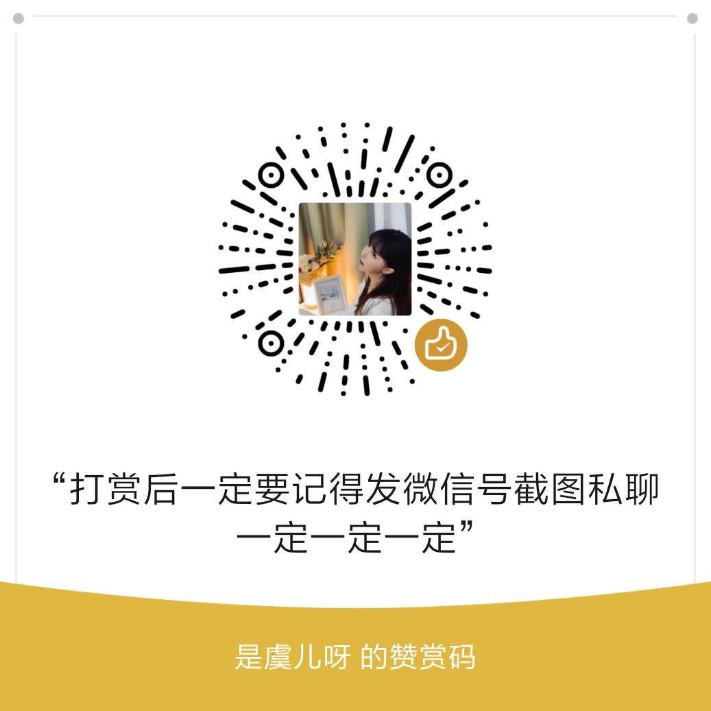 i54050729's tweet photo. 微信门槛30  主要就照片聊天和平时自己拍视频！打赏超过100的送定制照片抱枕！照片可以随便选！还有记住一定！一定！一定！打赏要截图私聊我或者打赏留言微信号！ https://t.co/wlNGWqL1S8