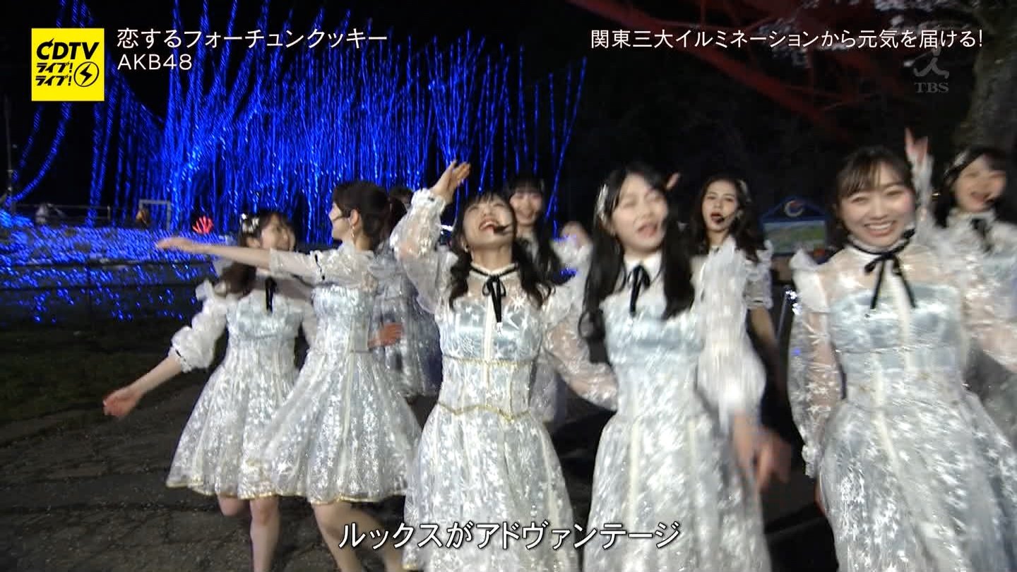 くっきー Pa Twitter 恋するフォーチュンクッキー Cdtv Akb48 くっきー Pa Twitter 恋するフォーチュンクッキー Cdtv Akb48
