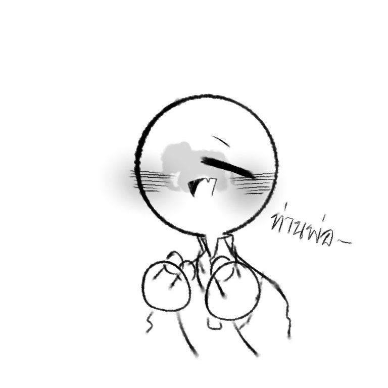 AssezSolitaire's tweet photo. Siam✨
#CountryHumans
#Countryhumansiam
#Siam
#Landofsmile
;7;)💦💦 https://t.co/pVVpr67KxT