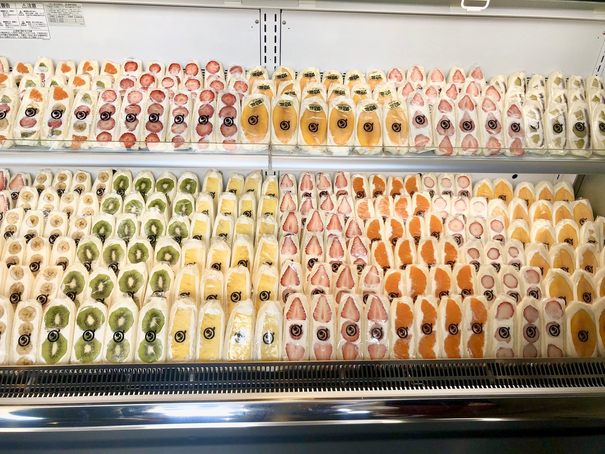 フルーツごろごろ 半切れドーン と挟まった 八百屋の作る本気のフルーツサンド の迫力がすごい 美味すぎて泣いてる Togetter フルーツごろごろ 半切れドーン と挟まった 八百屋の作る本気のフルーツサンド の迫力がすごい 美味すぎて泣いてる Togetter