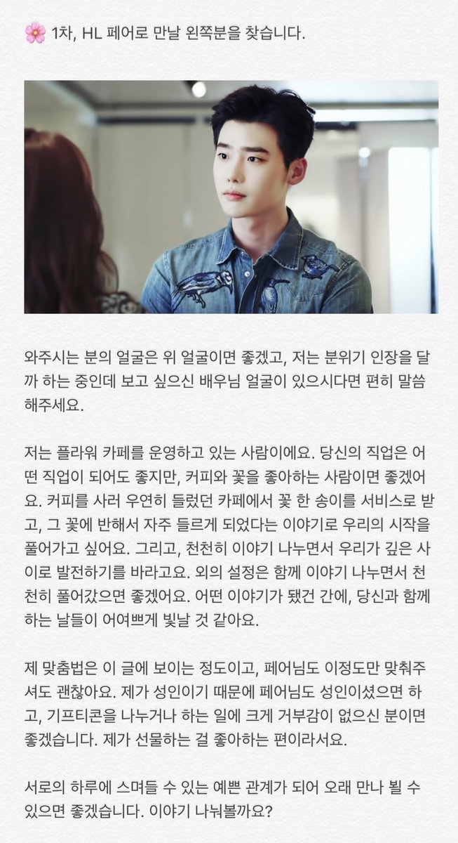 1차 연결봇 tweet media