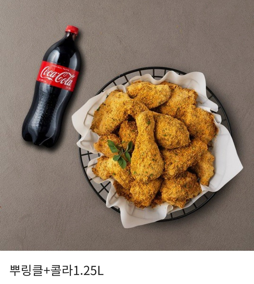 한 tweet media