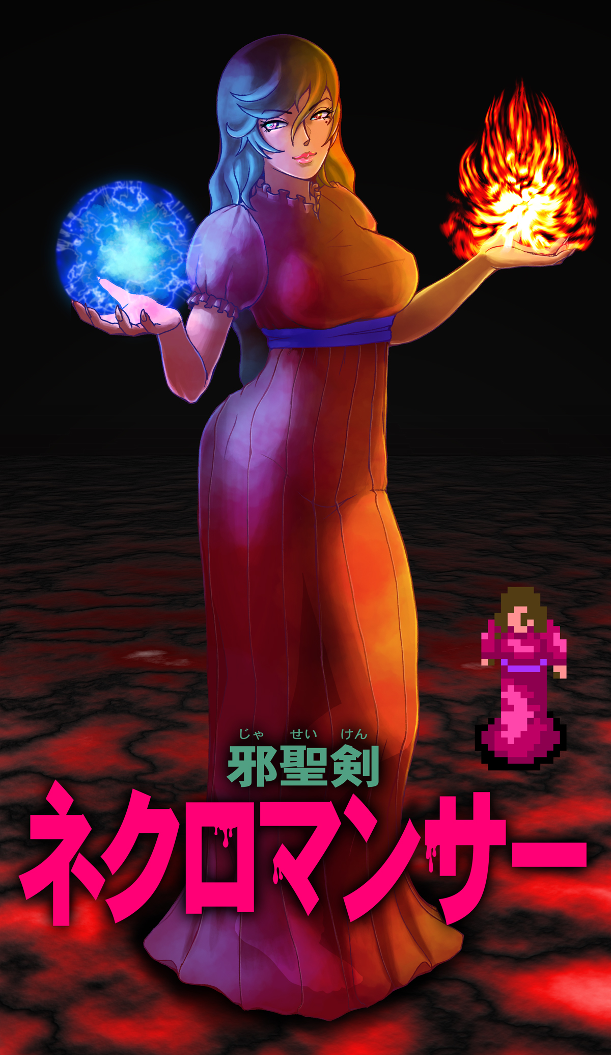 ゼロニ 邪聖剣ネクロマンサーを入手できたのでパーティーメンバーの ライムを描いてみた ドットがこんなんだし公式の絵は無いのでほぼ想像ｗ T Co Gjtauzxxv1 Twitter