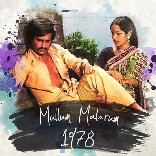 behindwoods's tweet photo. #MullumMalarum

Click to see 150 All-Time Best Cult Tamil Films.
URL: https://t.co/JKhcHd8B3K

@Rajinikanth #Shoba #SharathBabu #Mahendran 
#VenuChettiar #VMohan #AnanthiFilms #BehindwoodsCult https://t.co/9Gnbv0tDCi