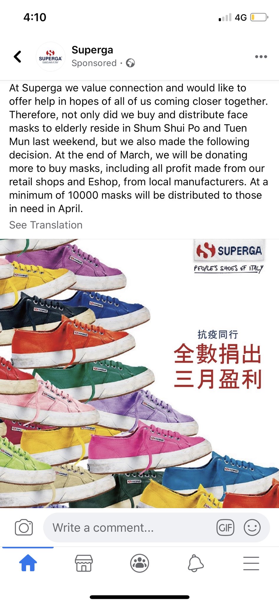 superga 4 shop