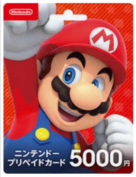 sakaringo8's tweet photo. ☆どうぶつの森プレゼント企画（春休み限定！）☆

～プレゼント内容～
①どうぶつの森（Switch版）を3名！
（任天堂カード5000円分でも可）
②アマギフ500円を5名

～応募方法～
・フォロー&amp;RT
・どう森orアマギフ欲しい方をリプ　

期限
4/1

#プレゼント
#どうぶつの森
#どう森
#あつ森 
#懸賞垢 https://t.co/e8JYfB1HwN